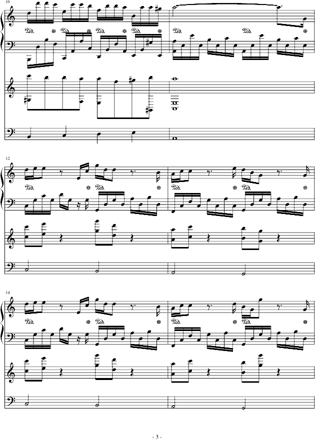 ��ѩ����(����V)3