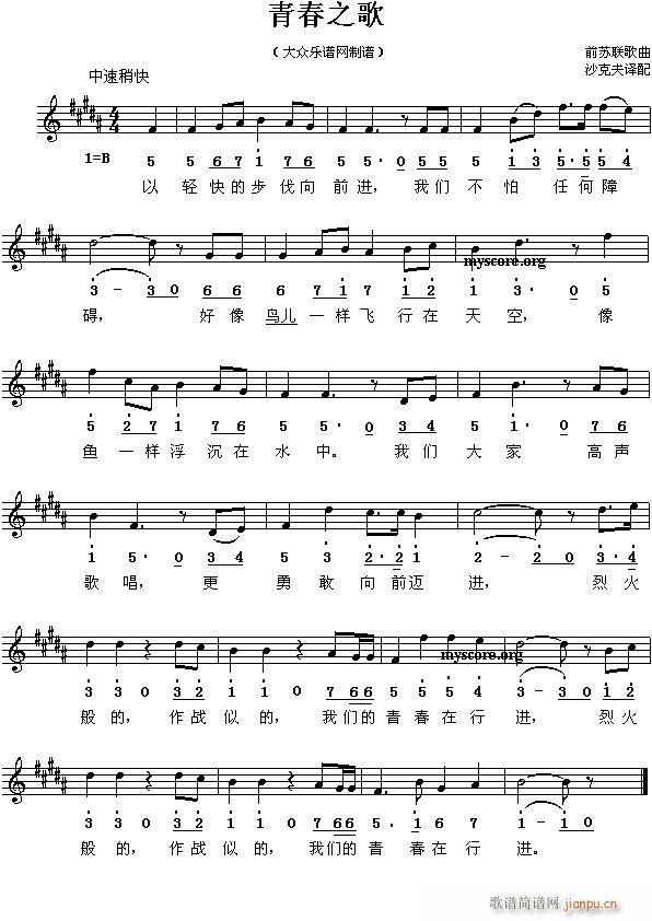 (�K)�ഺ֮��(���ָ��V)1