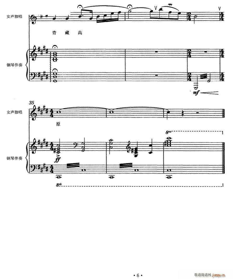 ��ظ�ԭ ��U������(ʮ�ּ�����)5