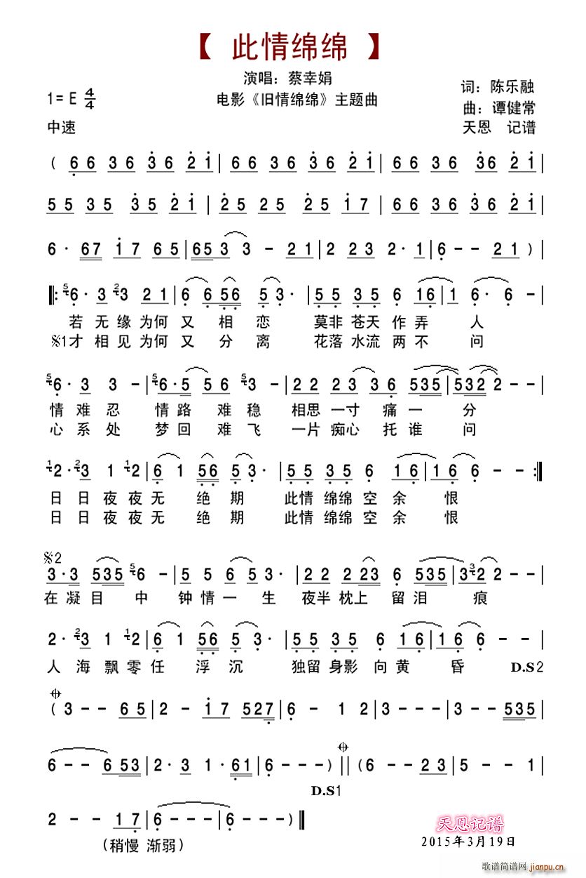 ����d�d �Ӱ �f��d�d ���}��(ʮ�ּ�����)1