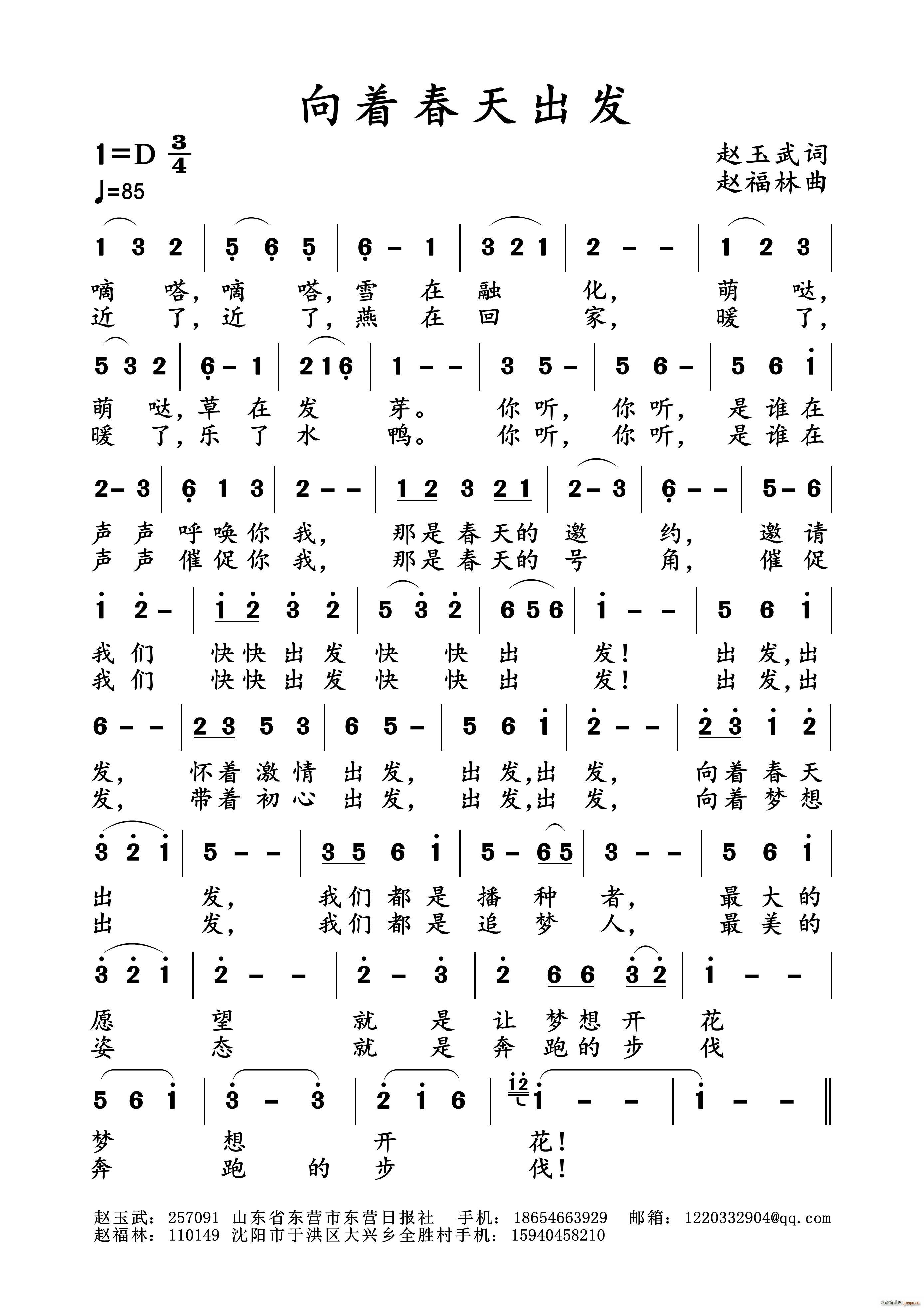 ����(zh��)������l(f��)(���ָ��V)1