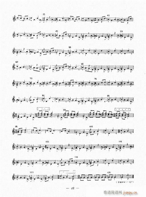 �������c����������(l�� )42-61(ʮ�ּ�����)7