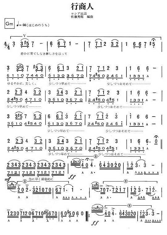 ������(����)1