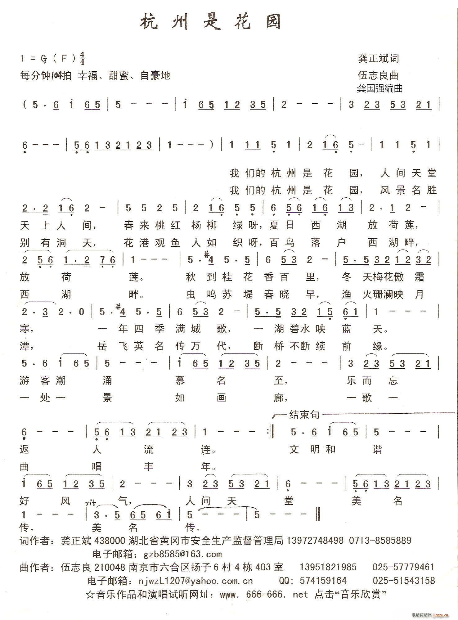 �����ǻ��@(���ָ��V)1