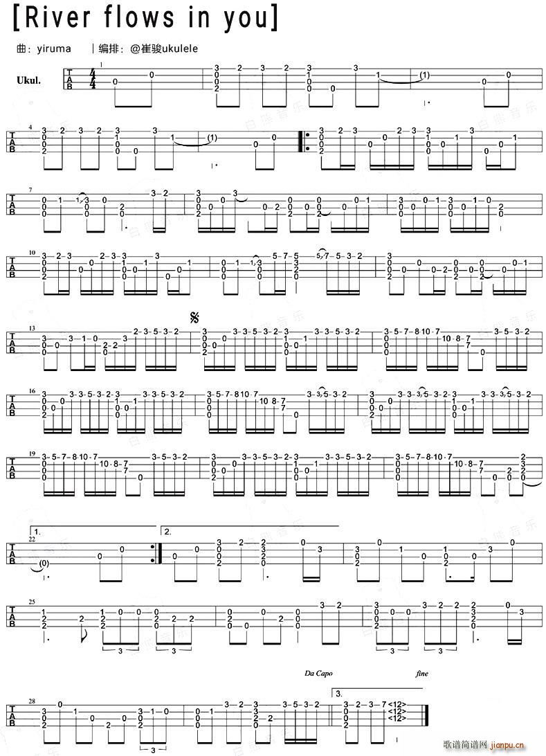 River Flows In You �ȿ�����ָ���V(�����V)1