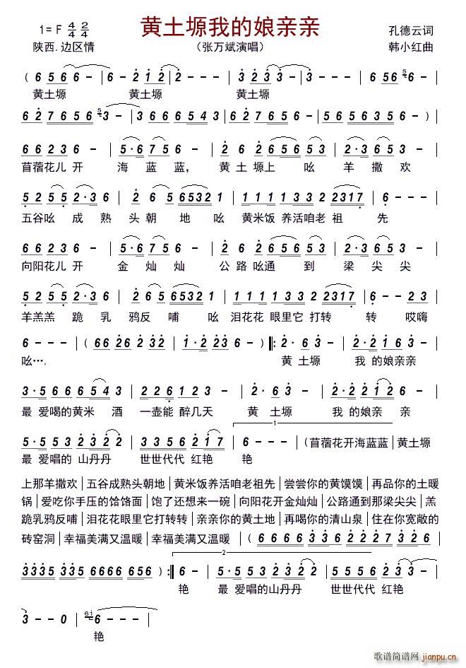 �S��ܫ �ҵ����H�H(���ָ��V)1