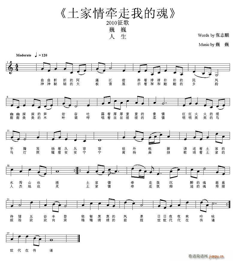 �����頿���ҵĻ�(���ָ��V)1