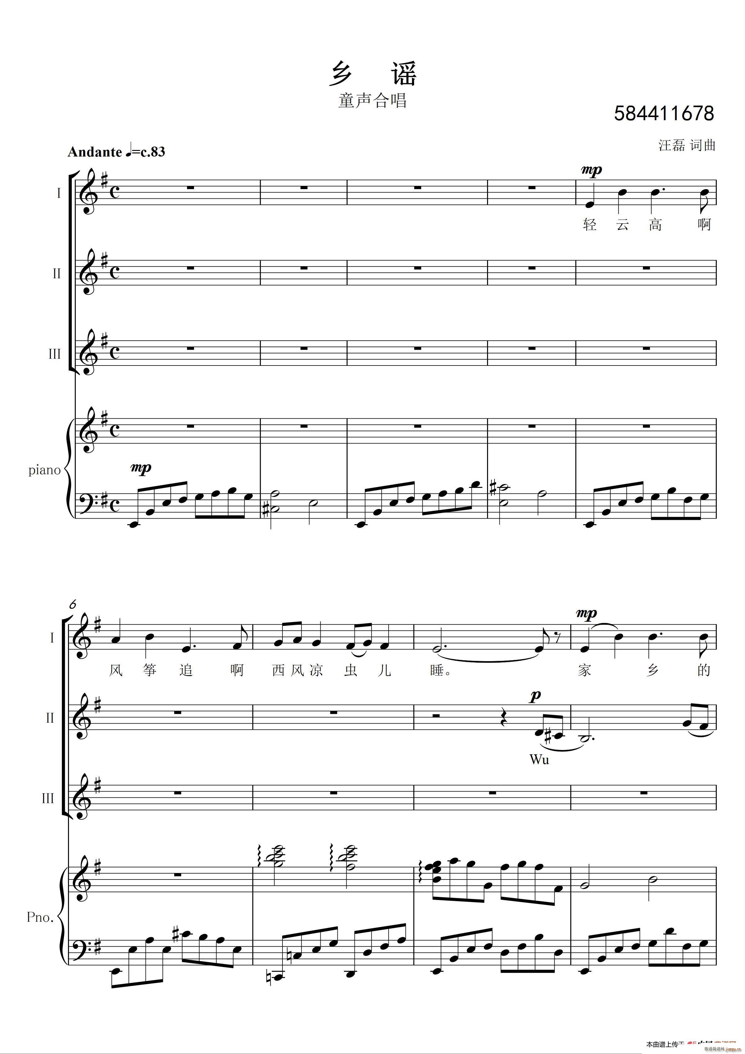 �l�{�ϳ���ٰ����V ͯ����(����V)1