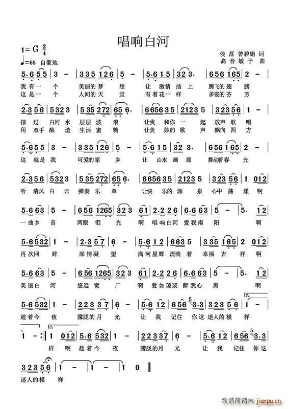 ��푰׺�(���ָ��V)1