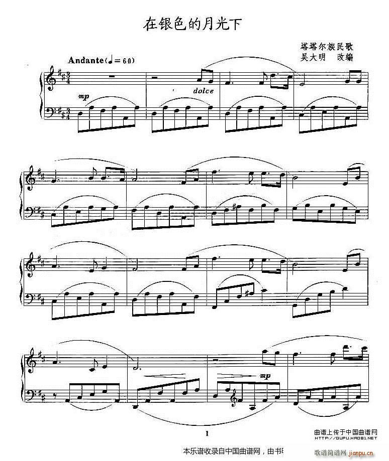 ���yɫ���¹��� �Ǵ����ľ���(����V)1