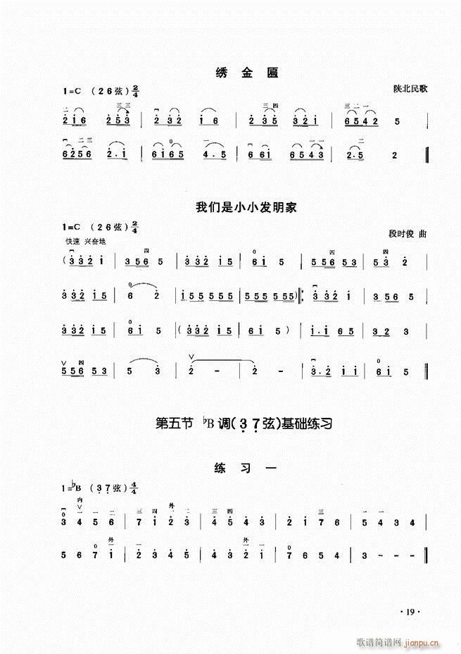 ����������A�̳� Ŀ�1 60(�����V)21