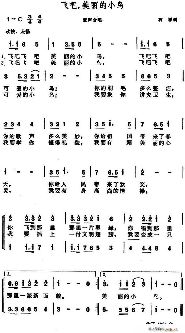 �w�� ������С�B(ni��o) ͯ�ϳ�(�ϳ��V)1