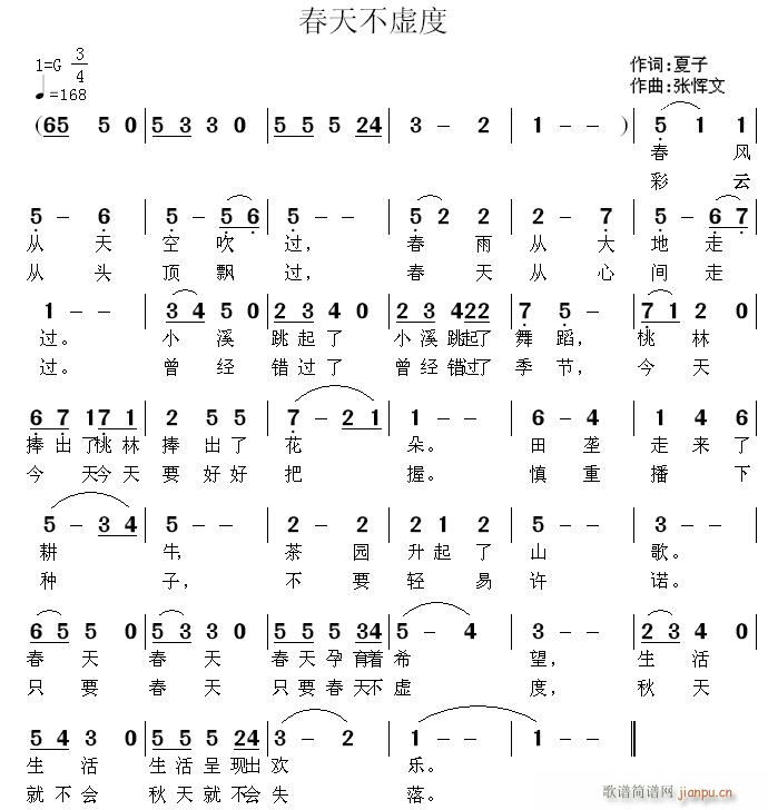 ���첻̓��(���ָ��V)1