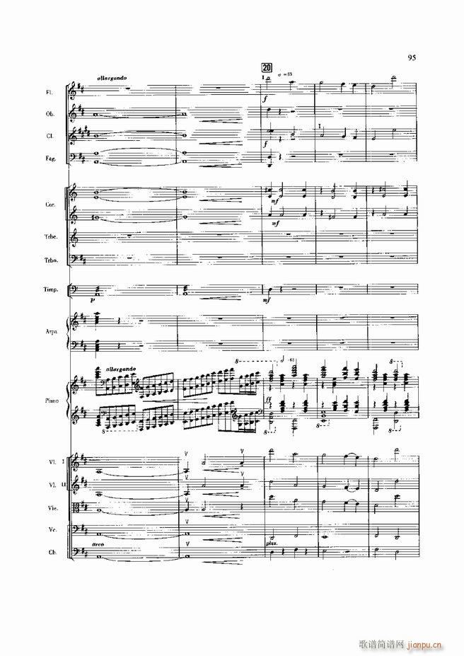 �S�� ��مf(xi��)����(����V)117