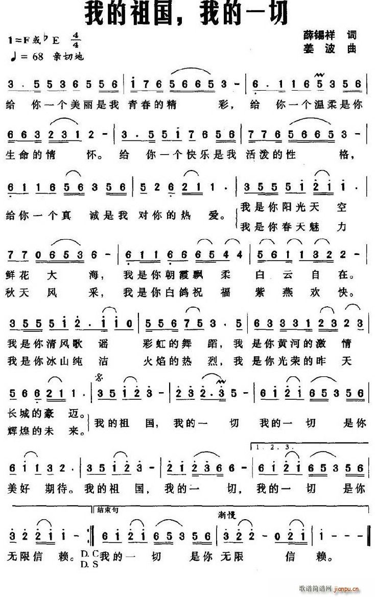 �ҵ�������ҵ�һ��(���ָ��V)1