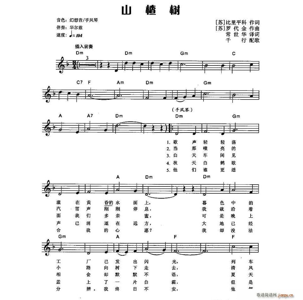 ɽ高�(sh��) ����ُ����V(������V)1