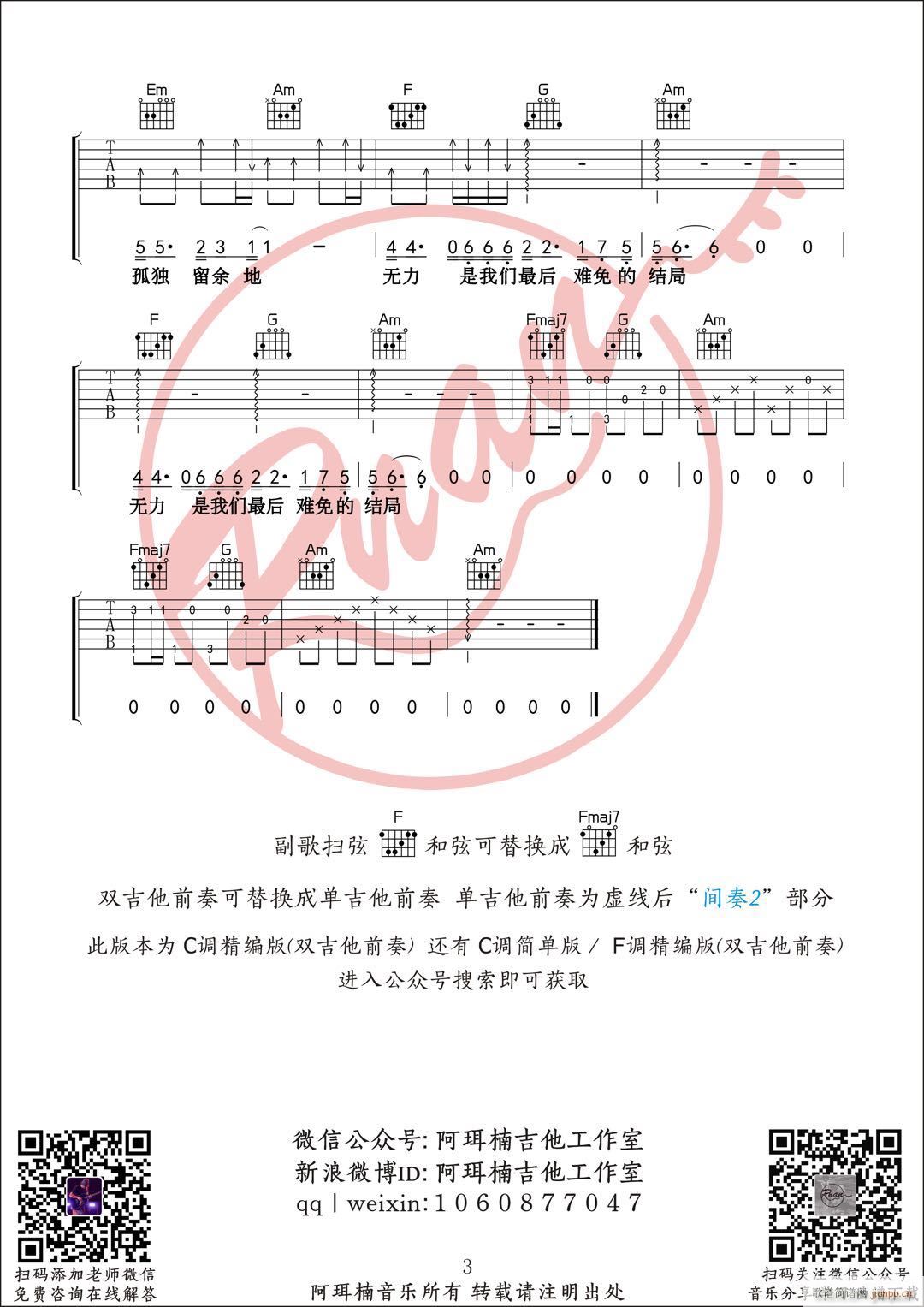 �м��� ������ƽӹ����������� ����骼��������Ҿ���(�����V)3