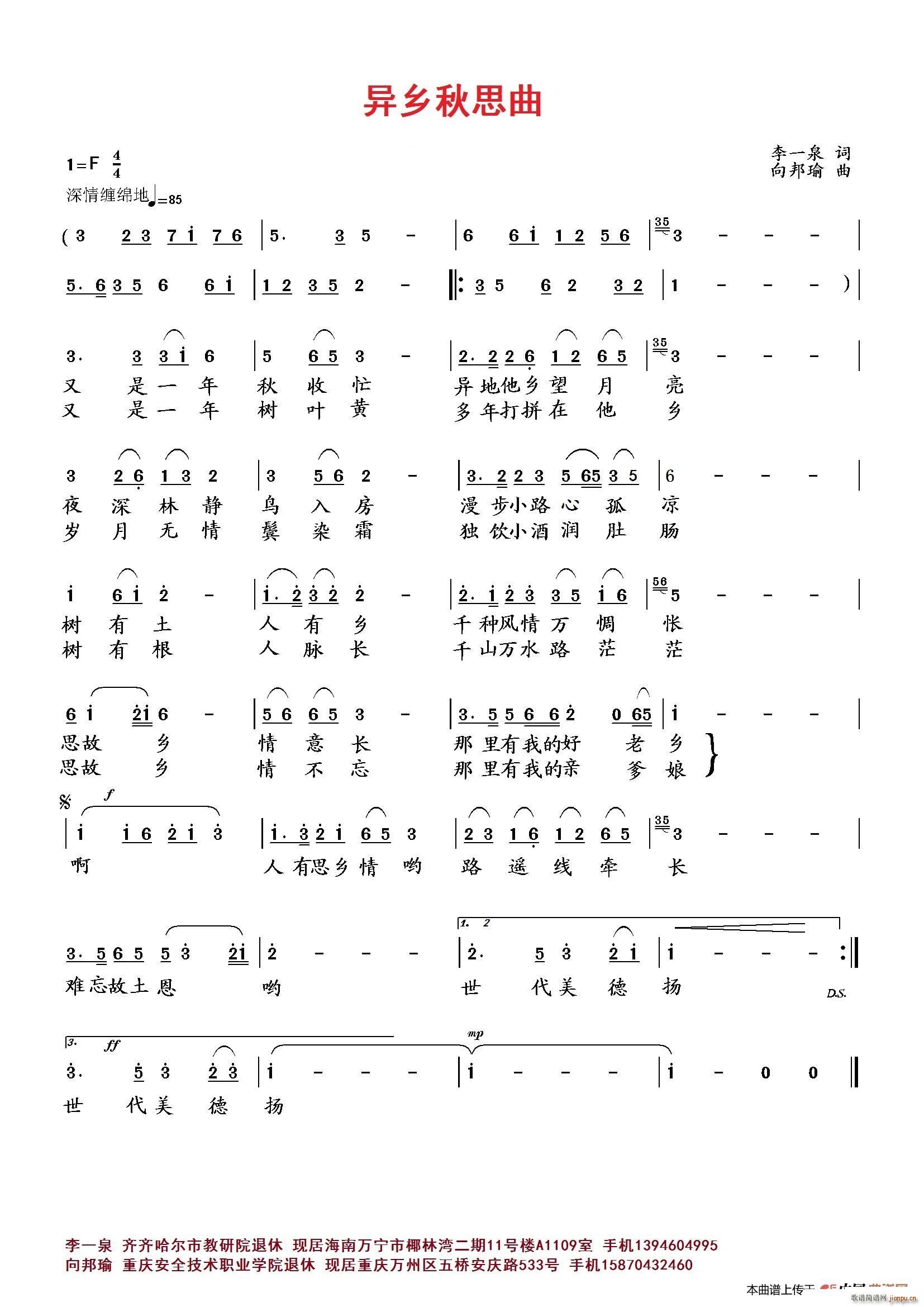 ���l��˼��(���ָ��V)1