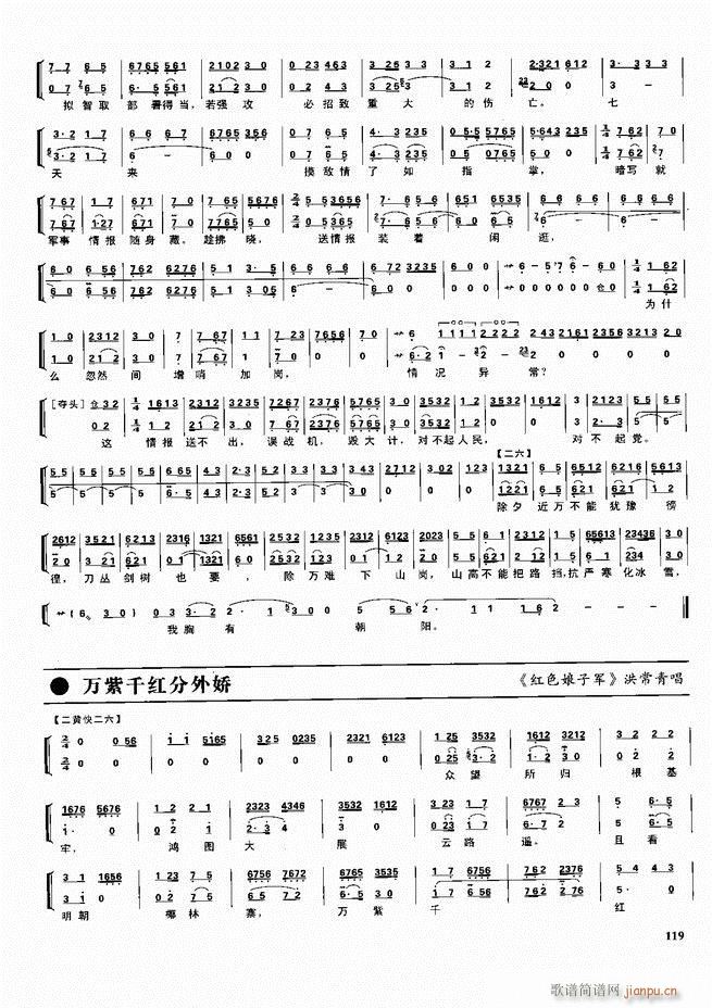 ������������ ��ǻ ���V ����60 120(�������V)59