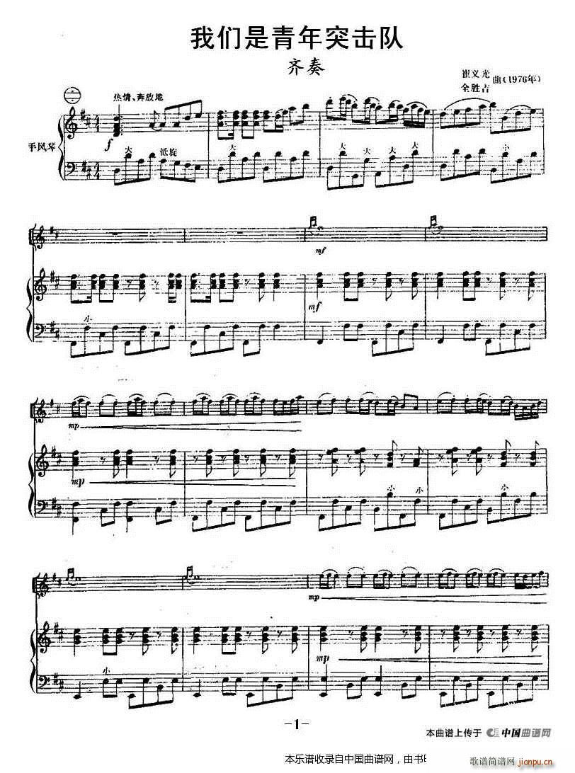 �҂�������ͻ��� С�����R�� ���L(f��ng)�ٰ���(С�����V)1