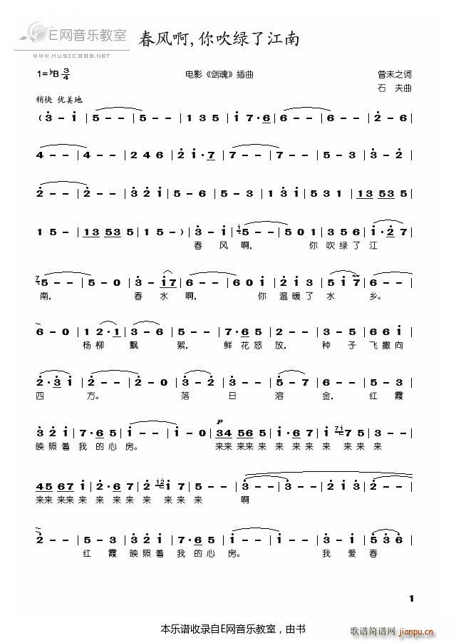 ���L(f��ng)�� �㴵�G�˽��� ��격 �Ӱ ���� ����(ʮ�ּ�����)1