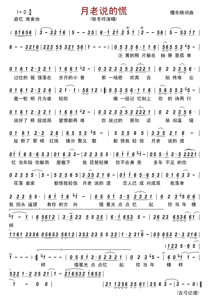 �����f(shu��)�Ļ�(���ָ��V)1