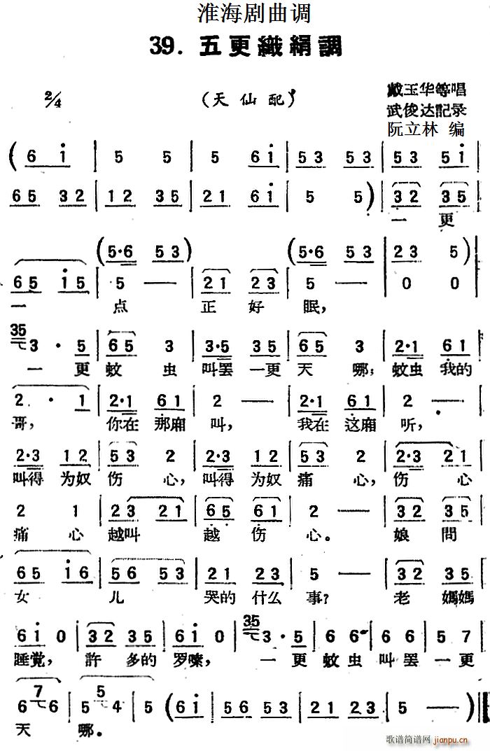 ���������{ ��������{ ������(ʮ�ּ�����)1