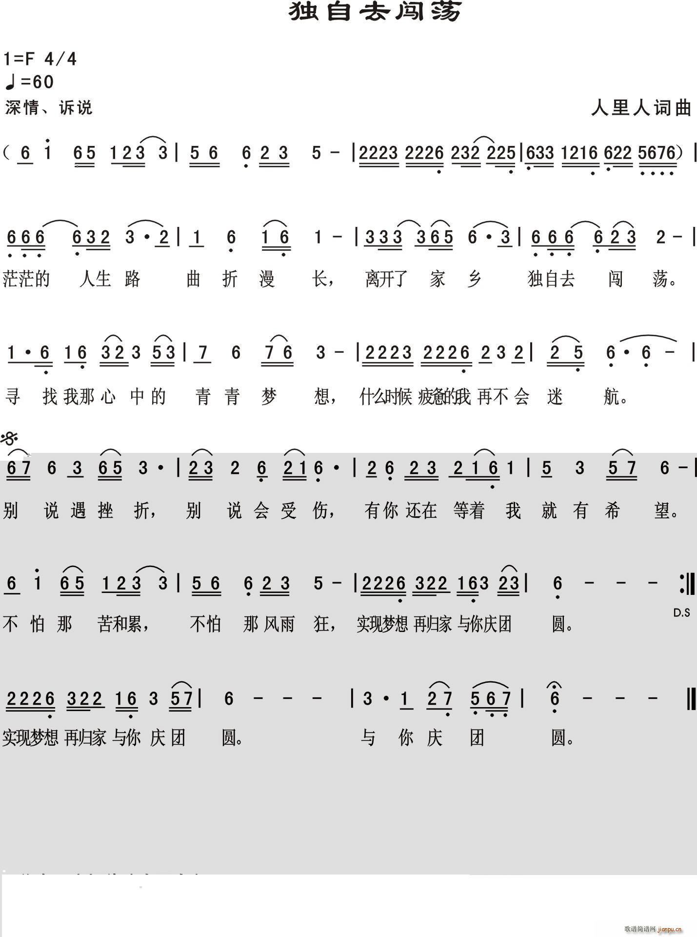 ����ȥ�Jʎ(���ָ��V)1