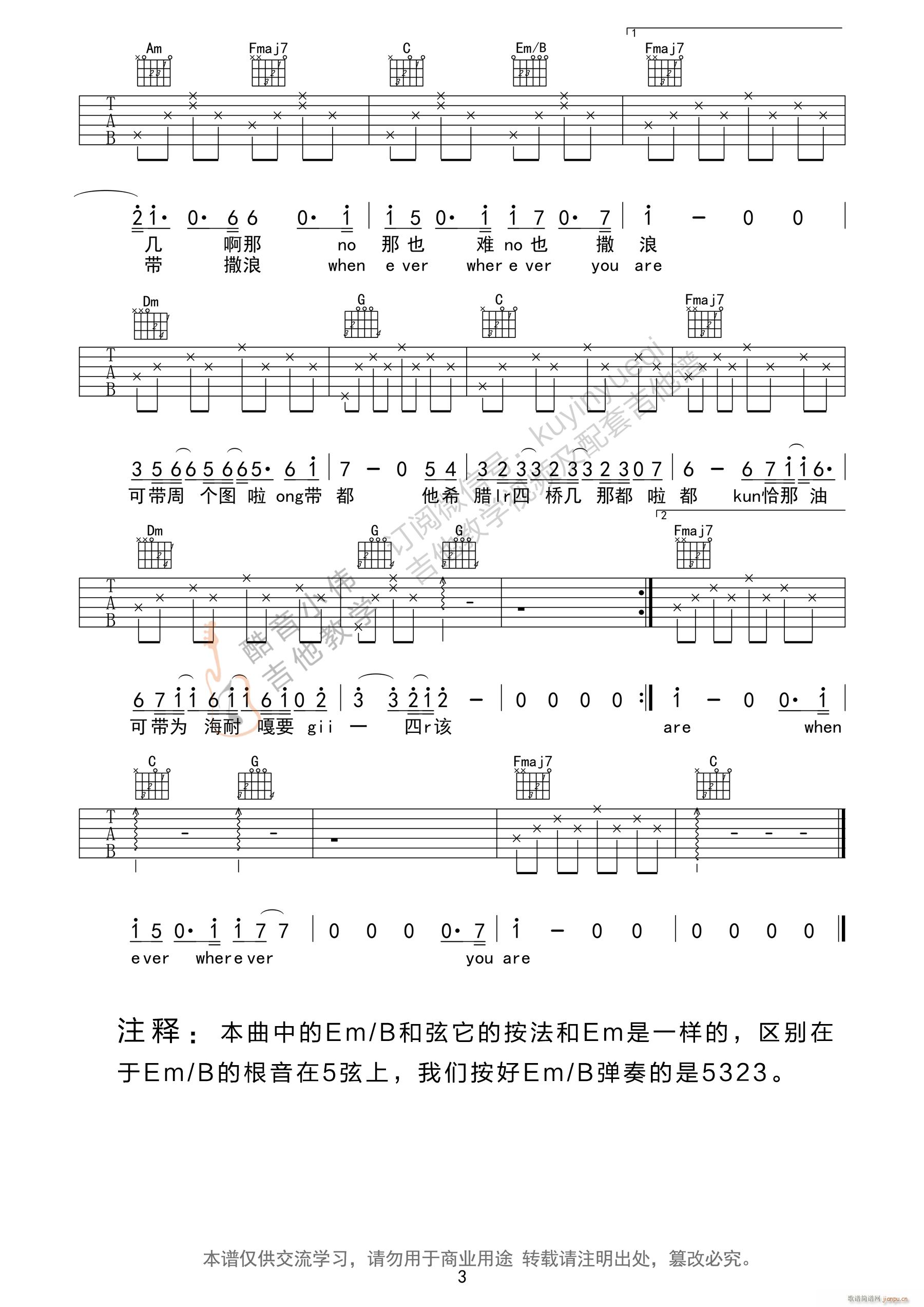 Always C�{���W(xu��)��(�����V)3