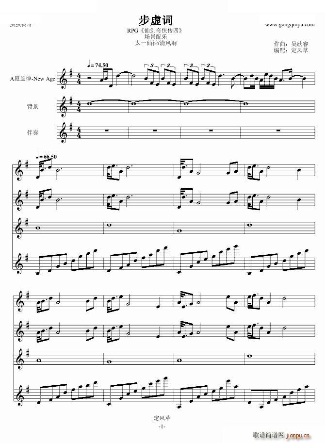 ����(���ָ��V)1