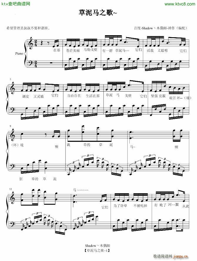 ���C �����R֮��(����V)1