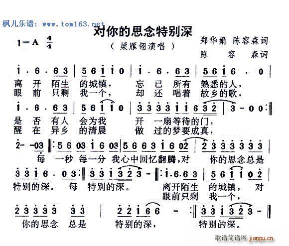 �����˼���؄e��(���ָ��V)1