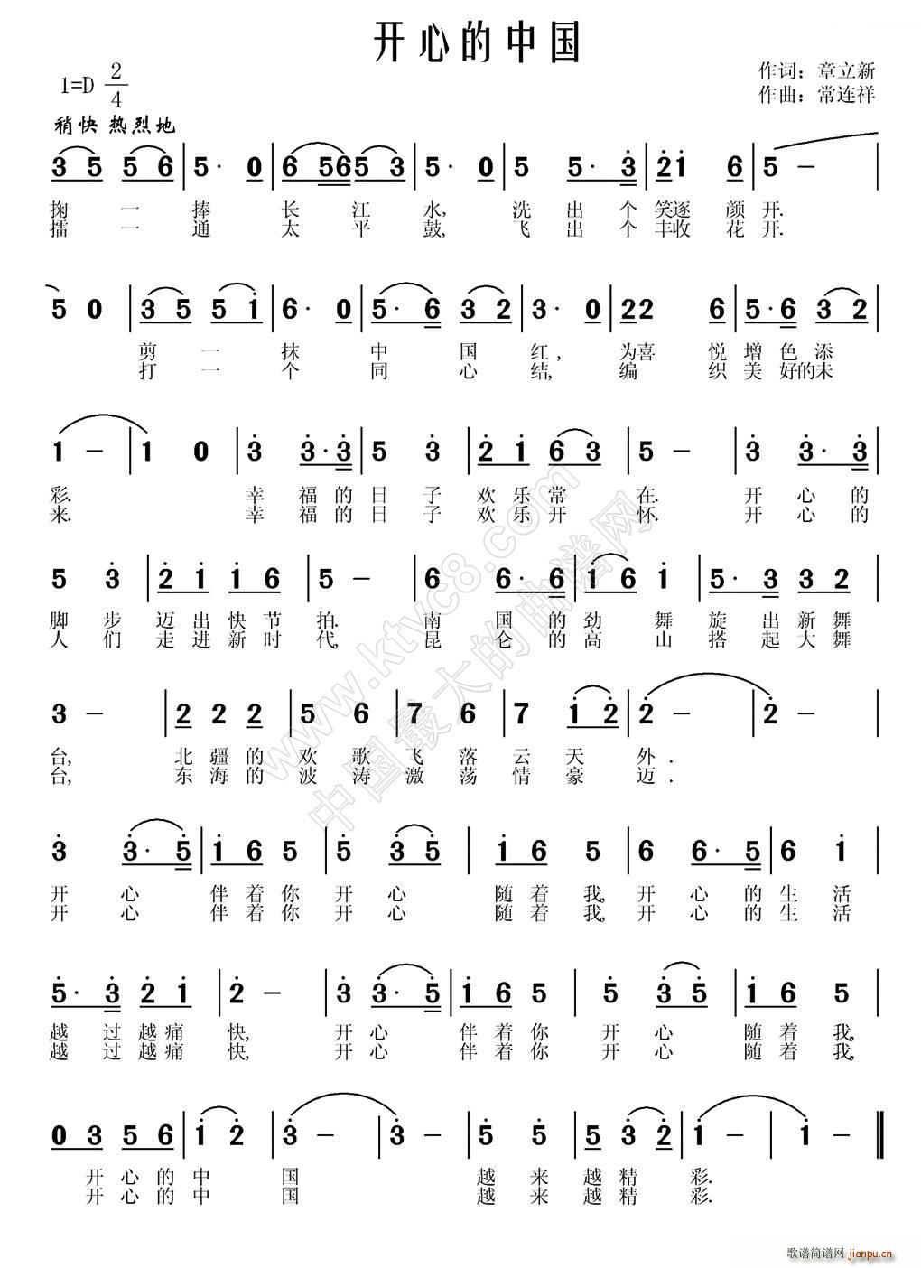 �_(k��i)�ĵ��Ї�(���ָ��V)1