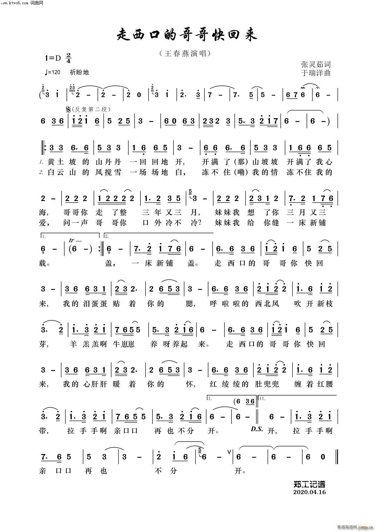 �����ڵĸ���؁�(l��i)(���ָ��V)1