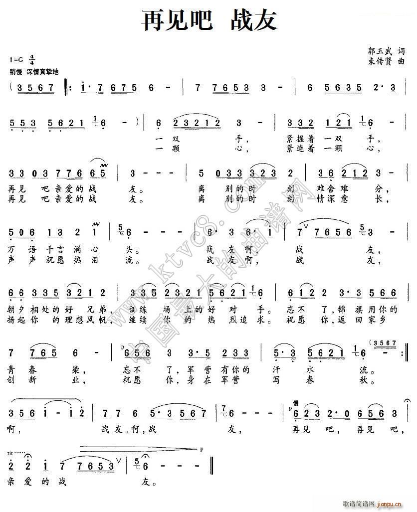 ��Ҋ(ji��n)�� ����(���ָ��V)1