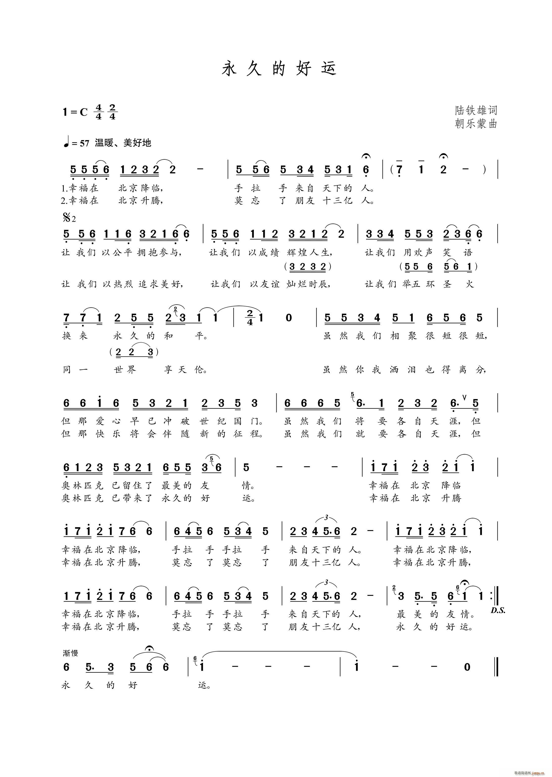 ���õĺ��\(���ָ��V)1