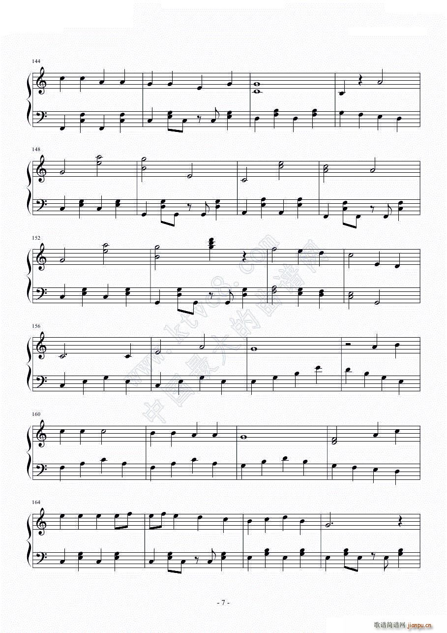 ǰ�����򤫤ͤ� �a��(����V)8