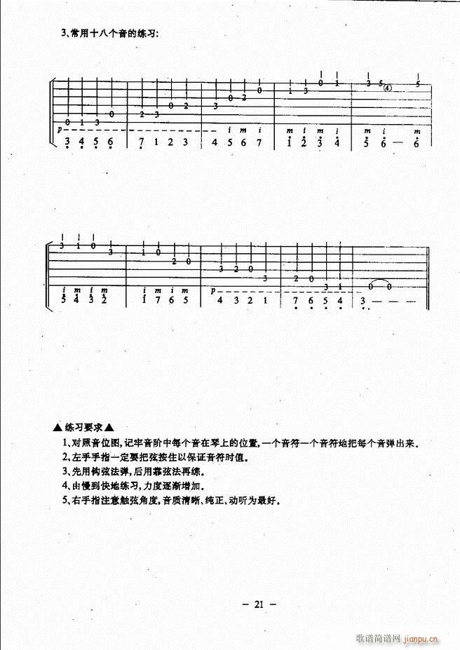 ���{�����̳� Ŀ�ǰ�� 1 60(�����V)26