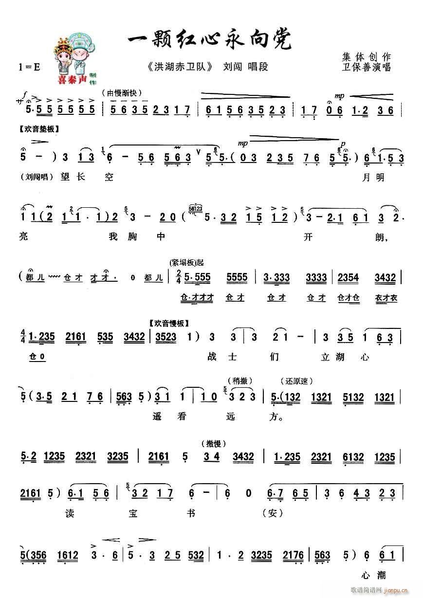 ��ǻ һ�w�t�������h ��ǻ�F������ˇ�g(sh��)Ƭ ������l� ��Ҫ�����x(ʮ�ּ�����)1