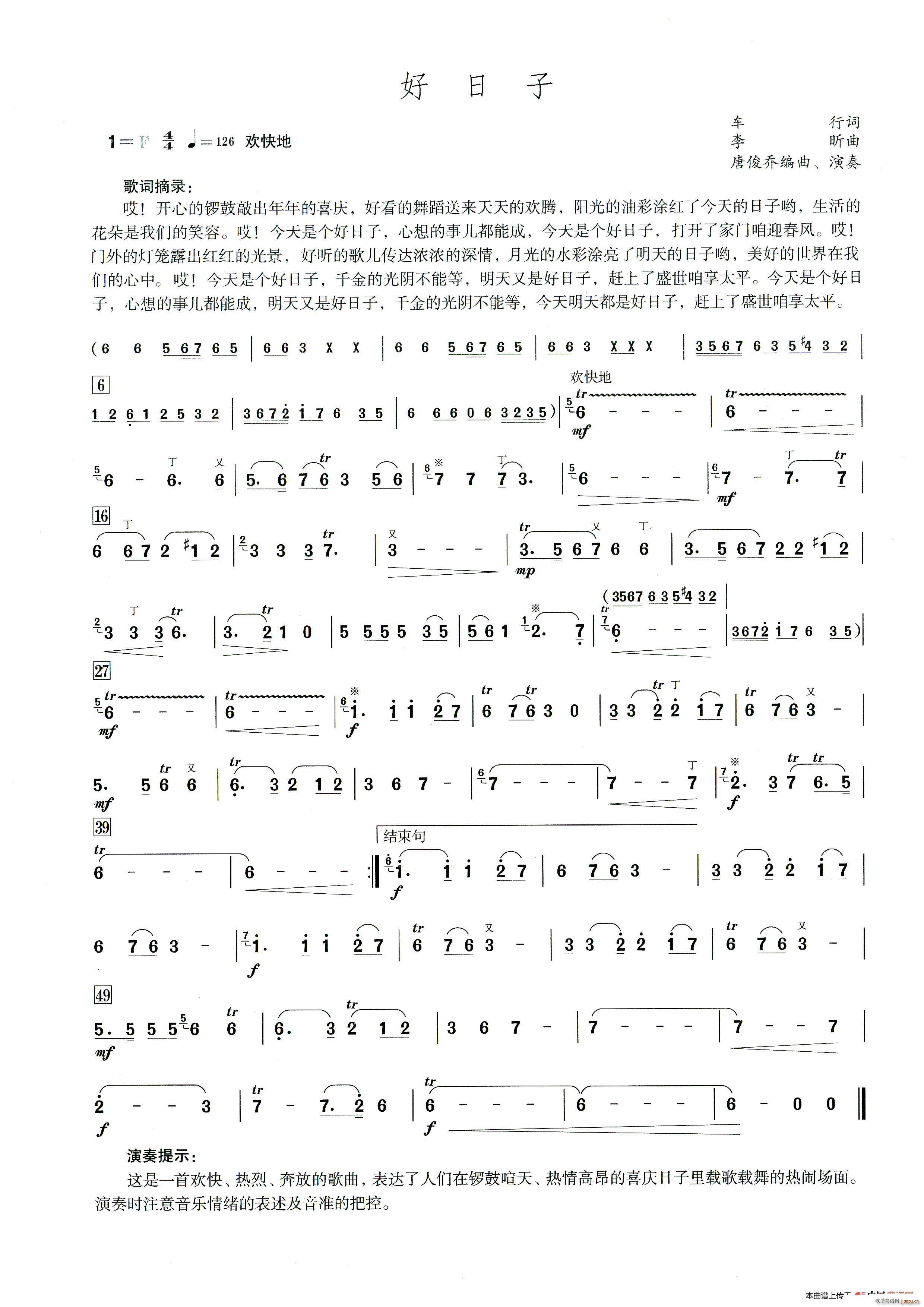 ������ ����������ʾ��(�Ѻ��V)1