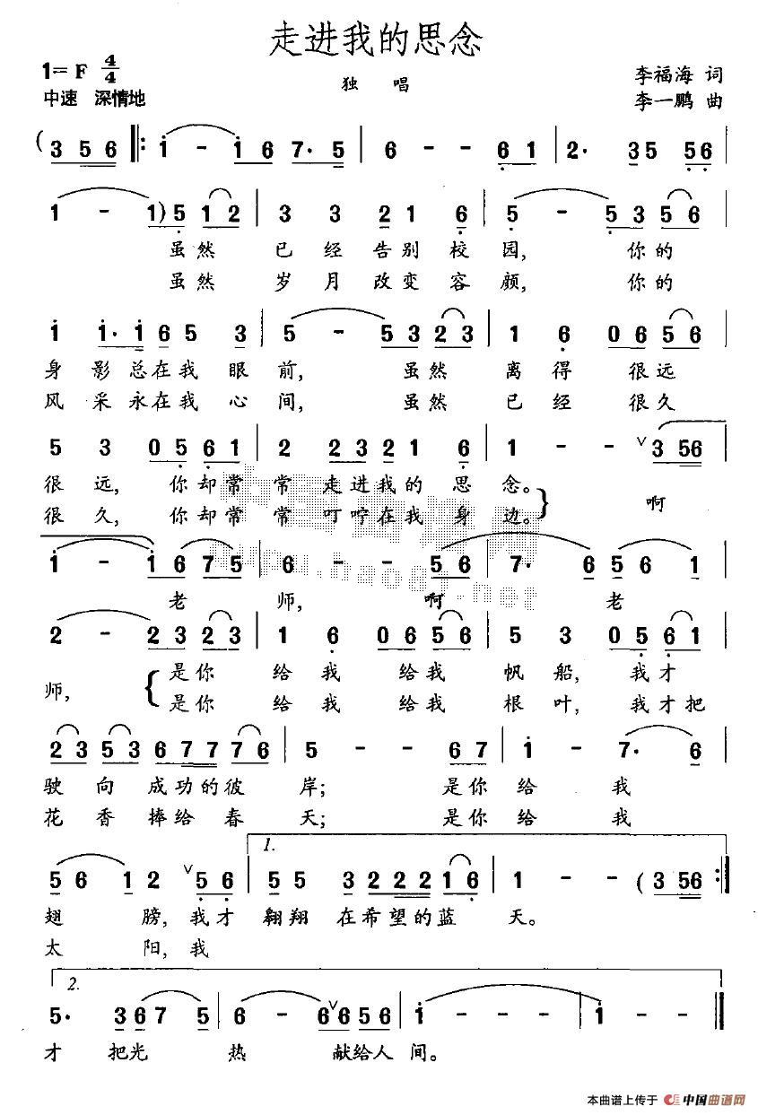 ���M(j��n)�ҵ�˼��(���ָ��V)1