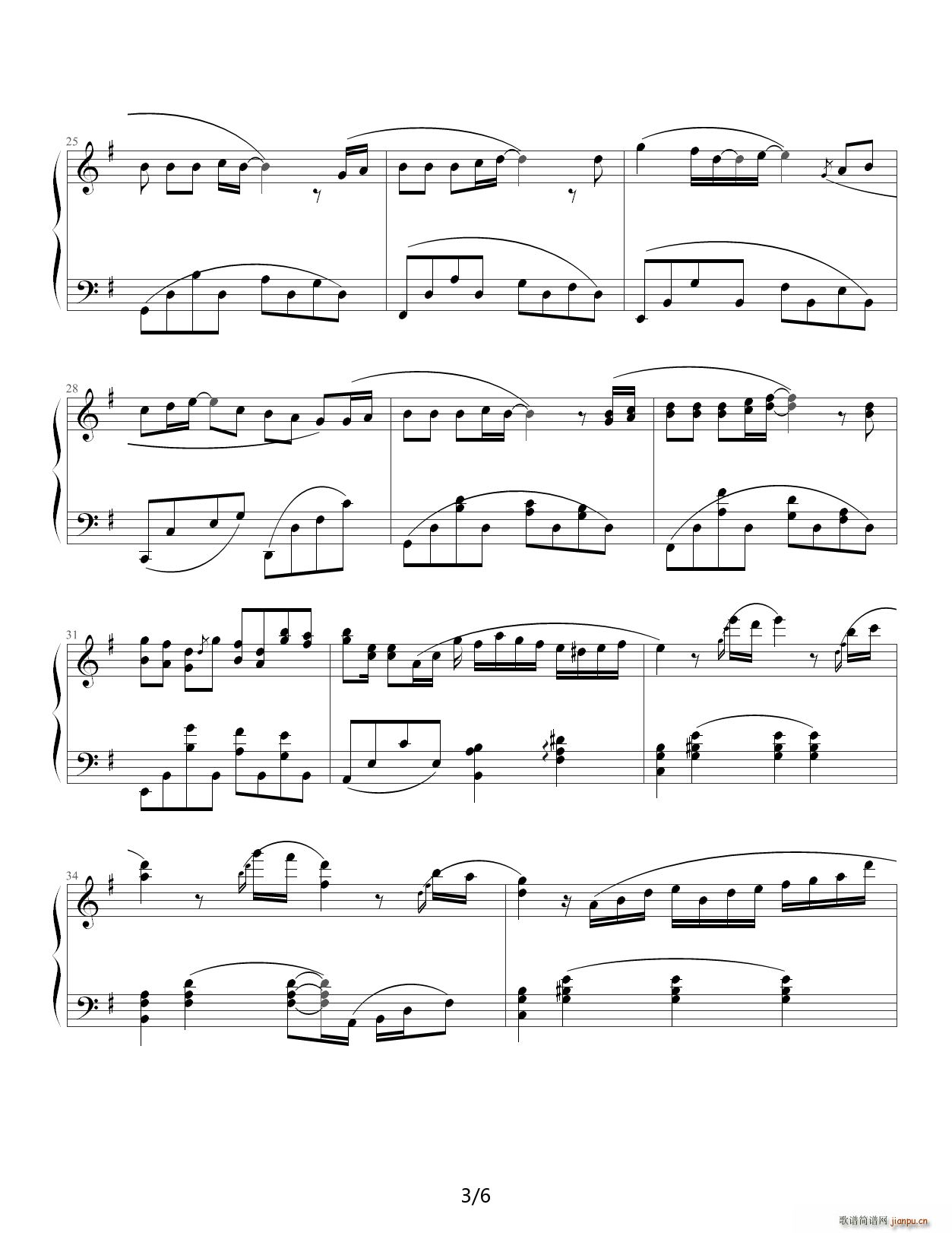 Memories Off 7 Recite G�{(����V)3