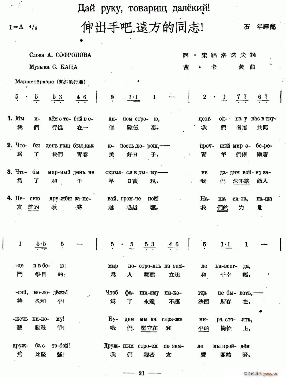 ���ְ� �h����ͬ־ �ж��Č���(ʮ�ּ�����)1