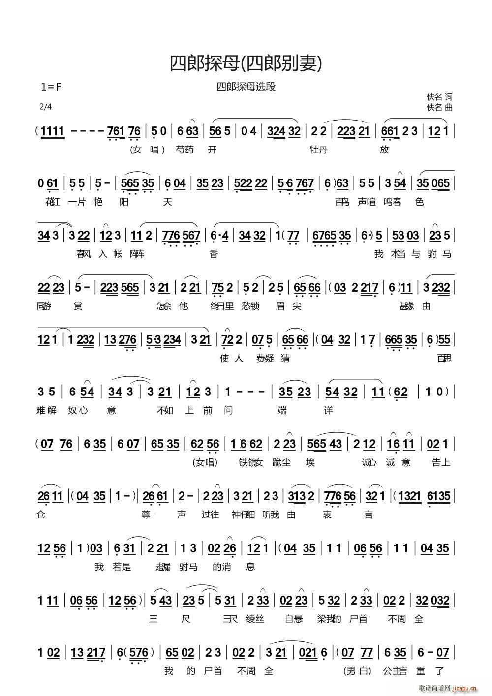 ����̽ĸ ����̽ĸ �x�����Ʉe��(ʮ�ּ�����)1