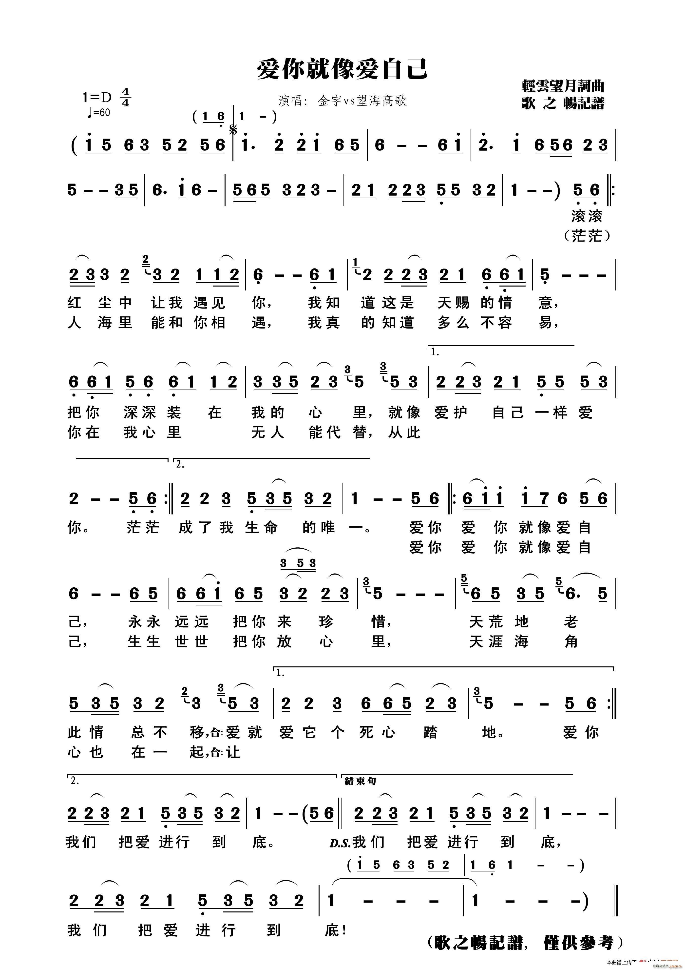 ��(��i)������(��i)�Լ�(���ָ��V)1