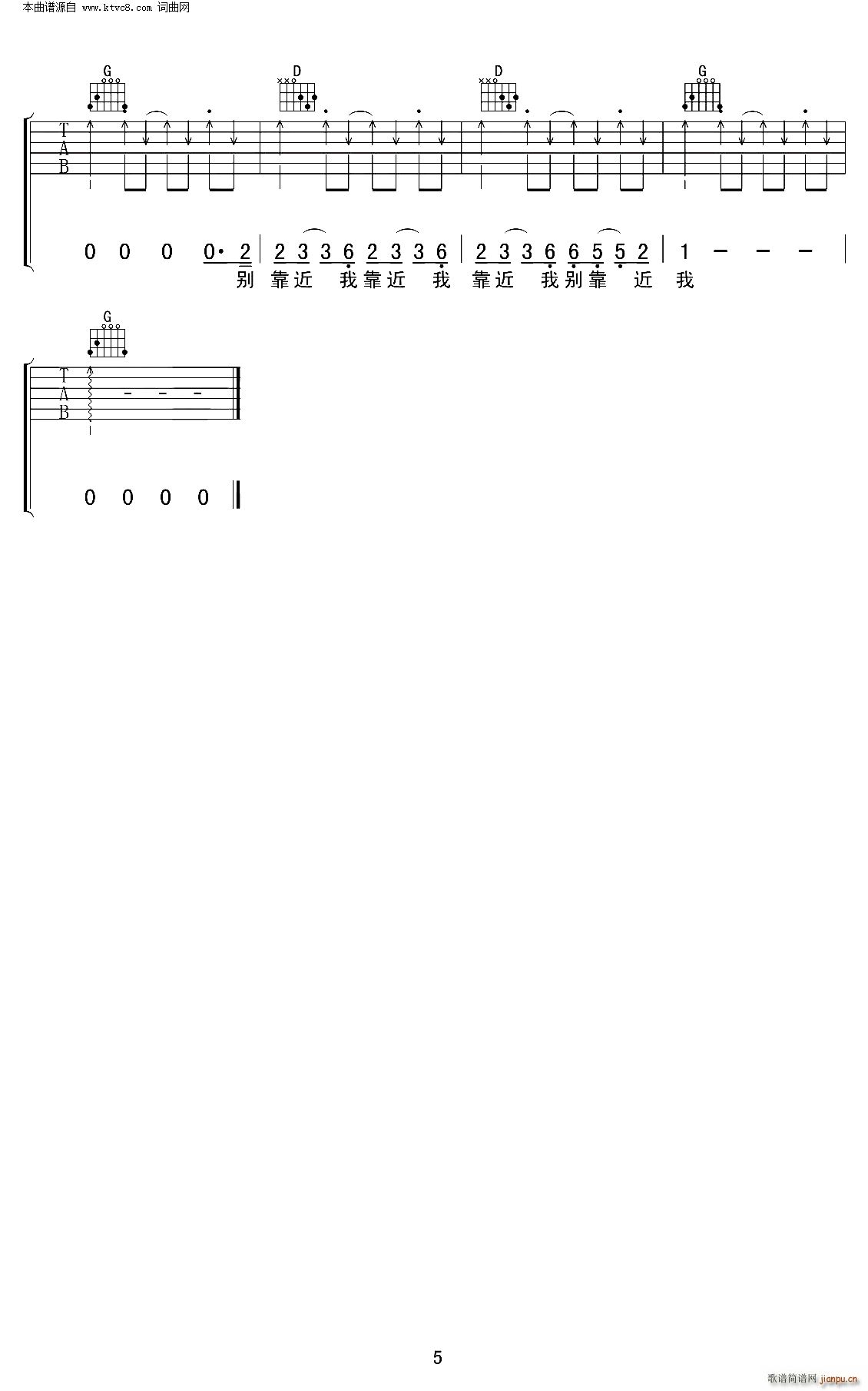 �������S ���ǳ����� G�{�����V(�����V)5