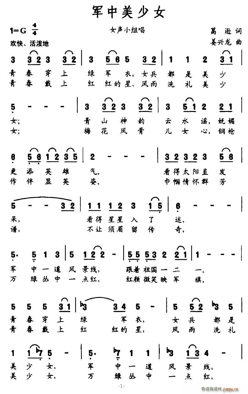 ܊������Ů(���ָ��V)1