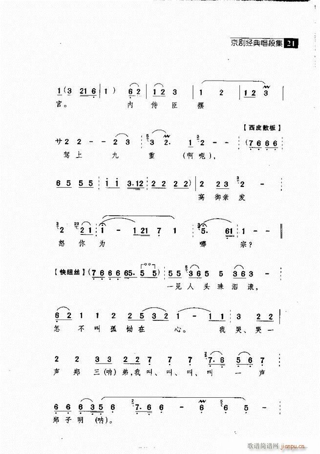 ������� ������(j��ng)�䳪�μ� Ŀ�1 60(�������V)30