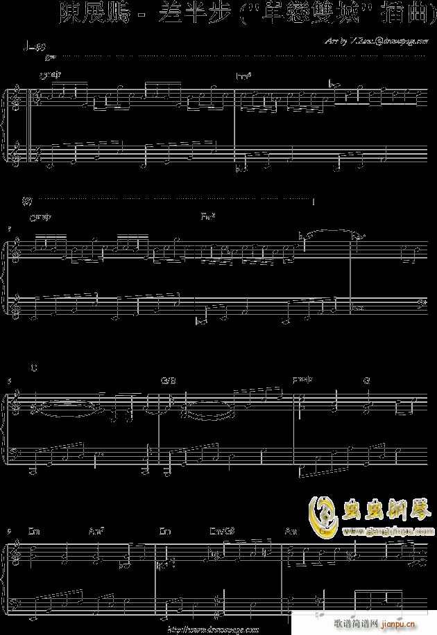 �չ�i ��벽 �Α��p�� ����(����V)1