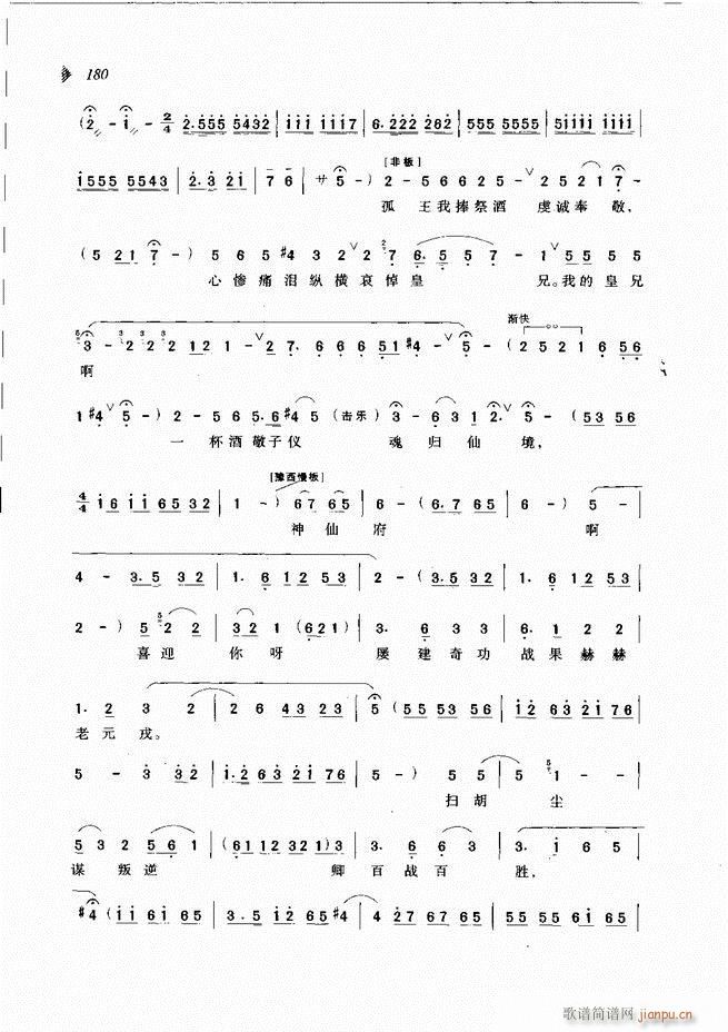 ��@�������³����x��121 180(ԥ�����V)60